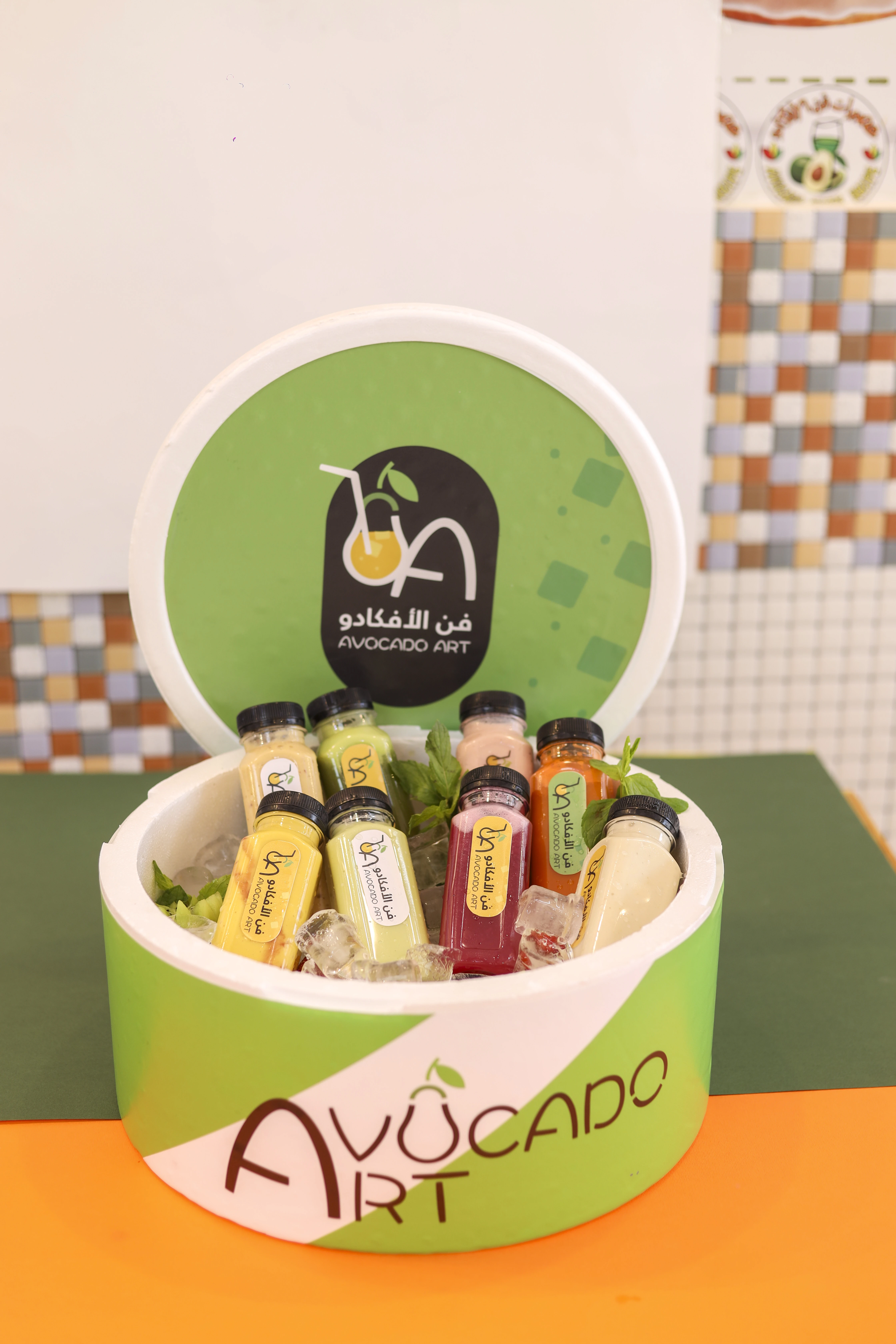 Box of 8 cans of 200 ml