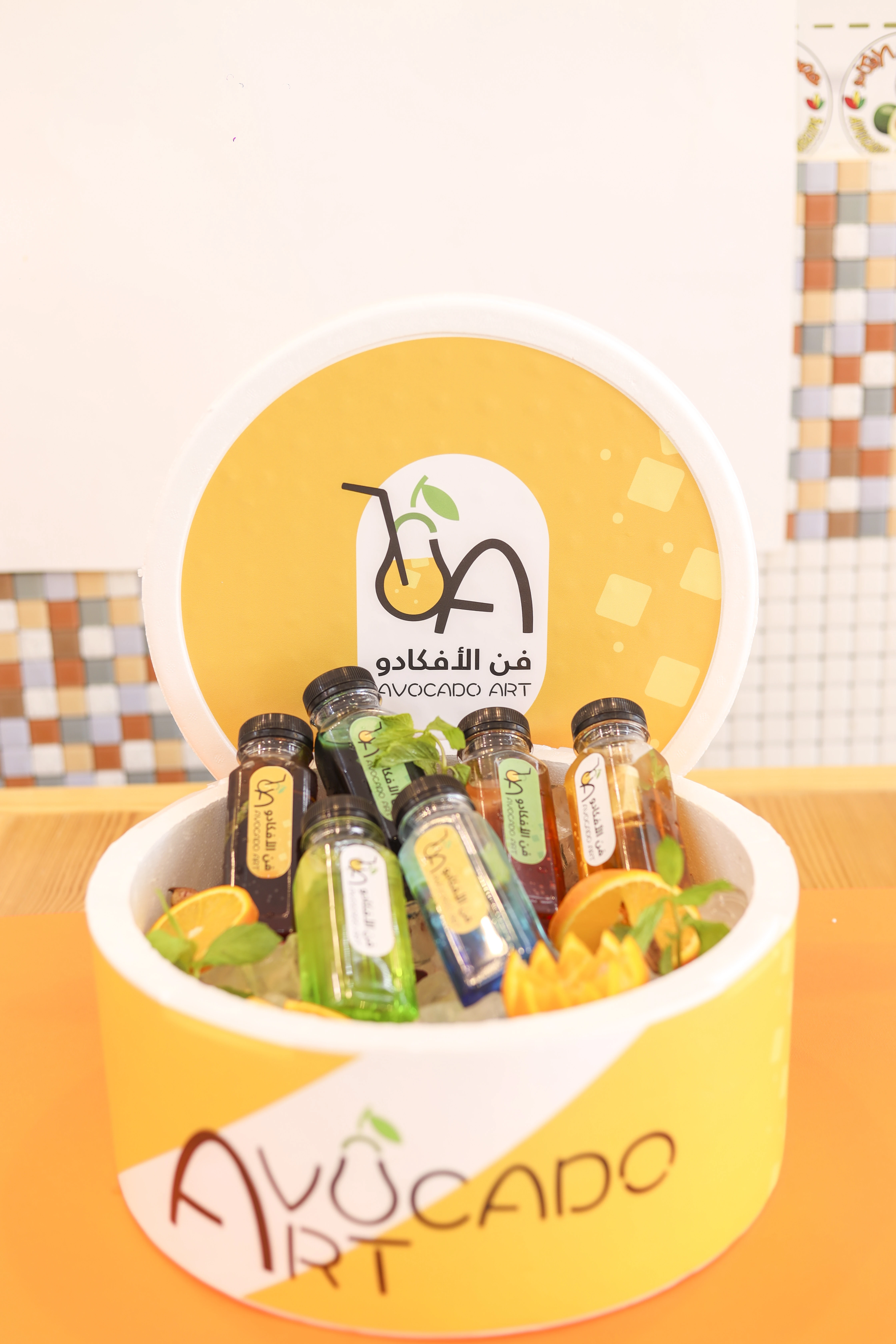 Mojito box of 8 boxes, 200 ml