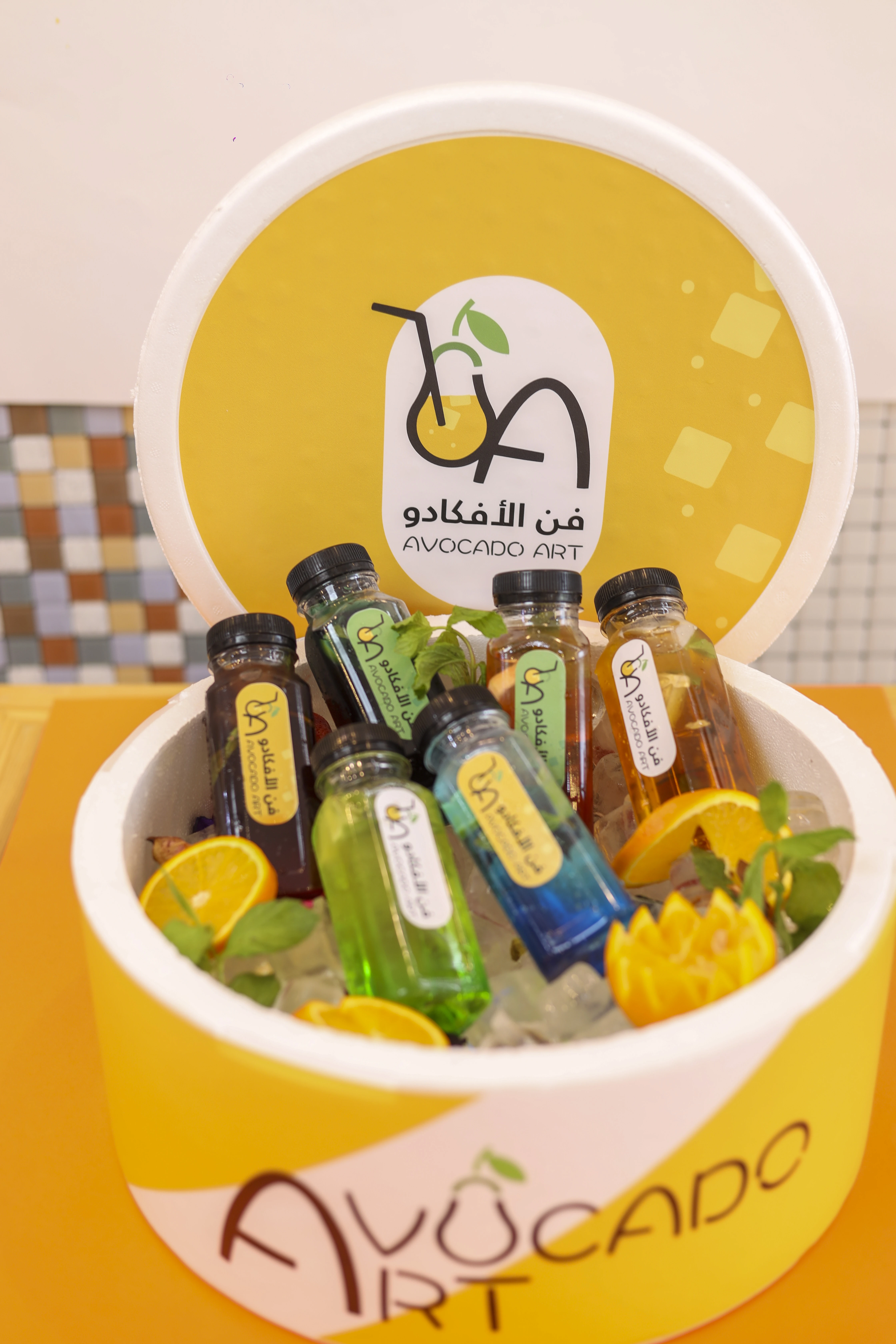 Mojito box 10 cans 200 ml