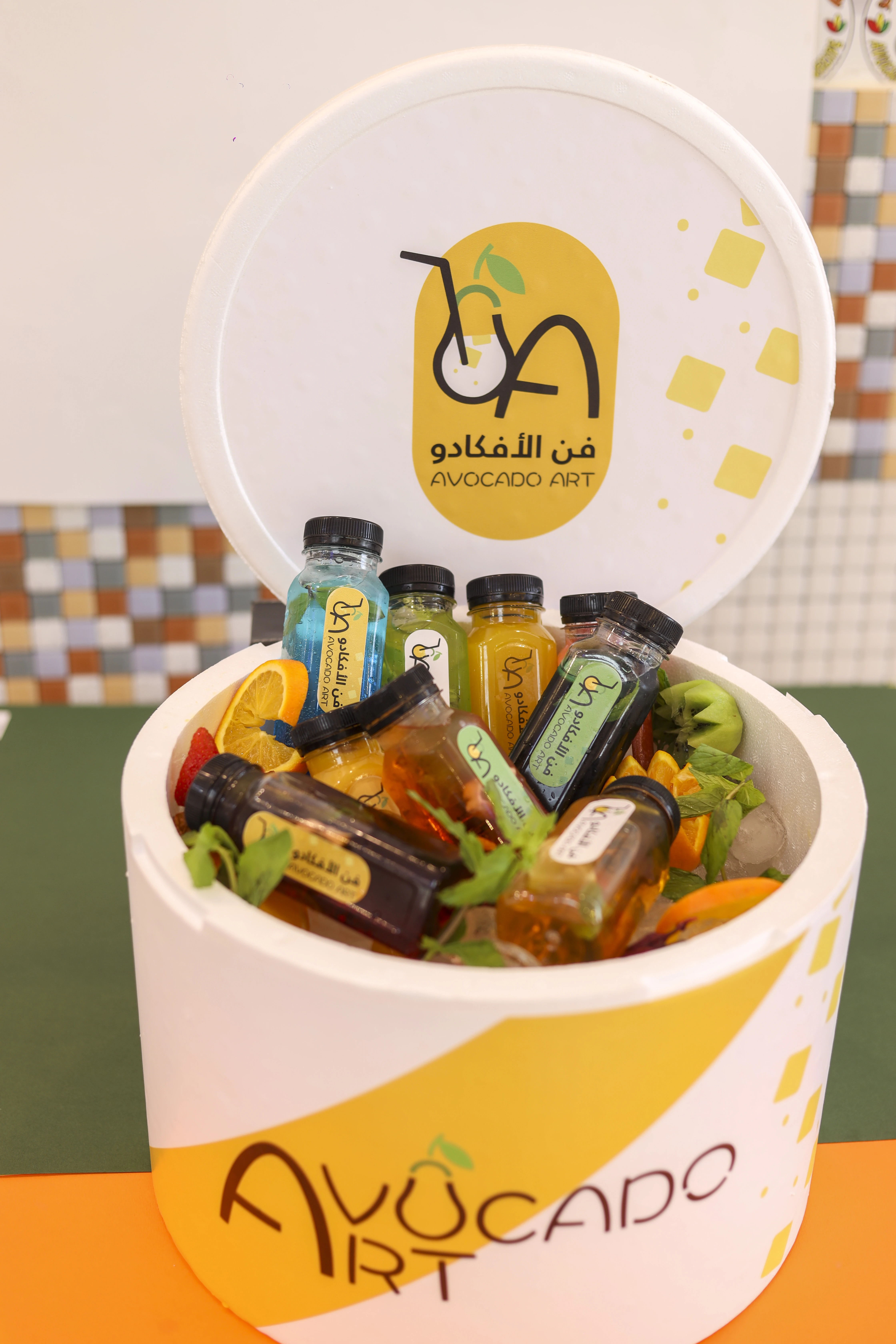 Mojito box of 15 boxes, 200 ml